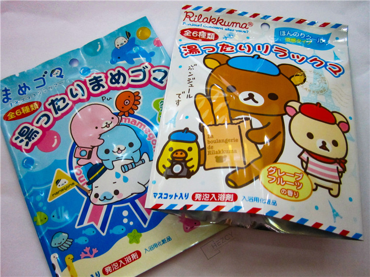2-side and 3-side seal bags 1